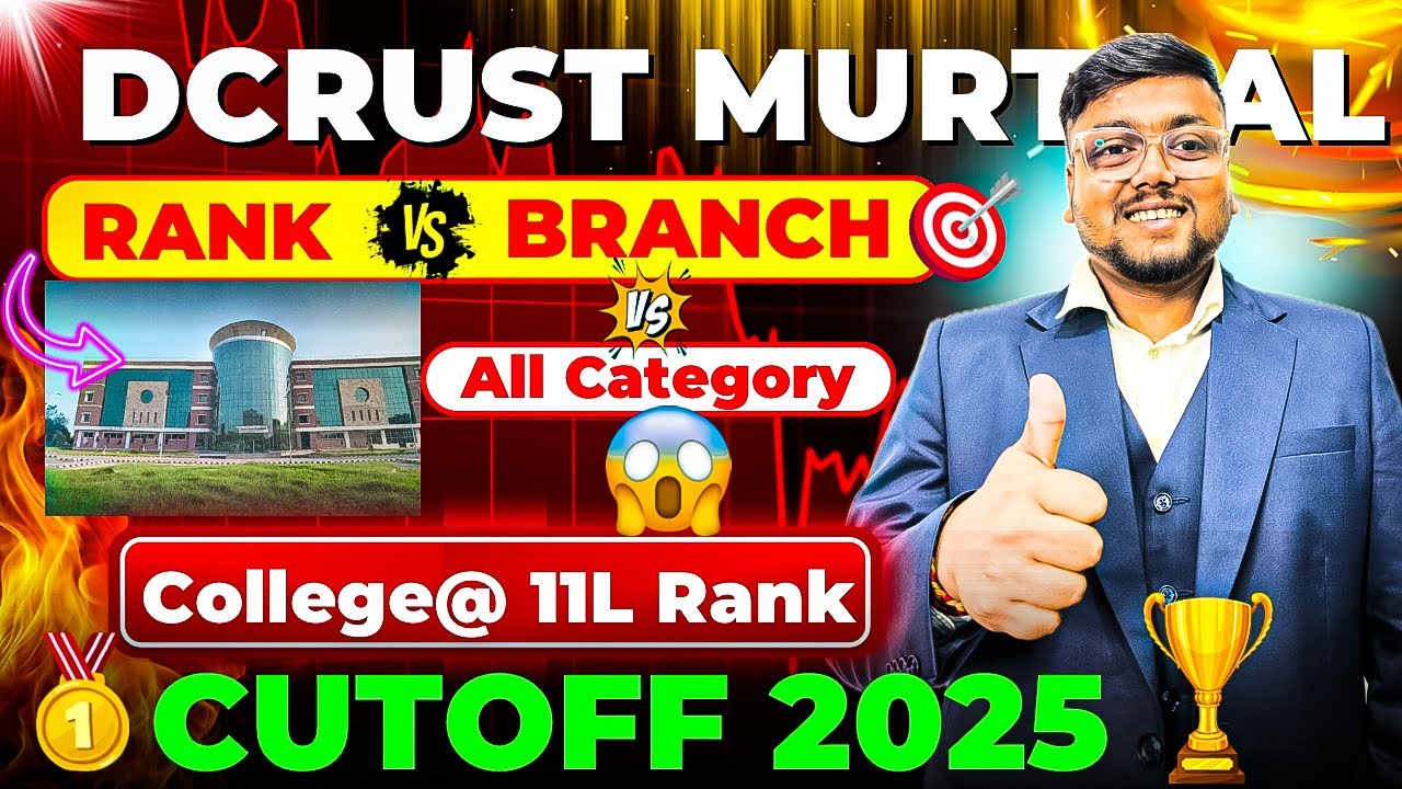 DCRUST Murthal Category Wise Cutoff 2025 🔥 | HSTES Counselling 2025 Cutoff | HSTES Counselling 2025