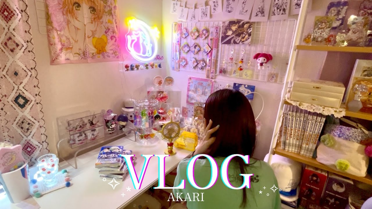 好きなものがありすぎて忙しいオタクVLOG😄鬼滅映画🎬カラ鉄コラボルーム🎵怪獣8号ベースヤード💖