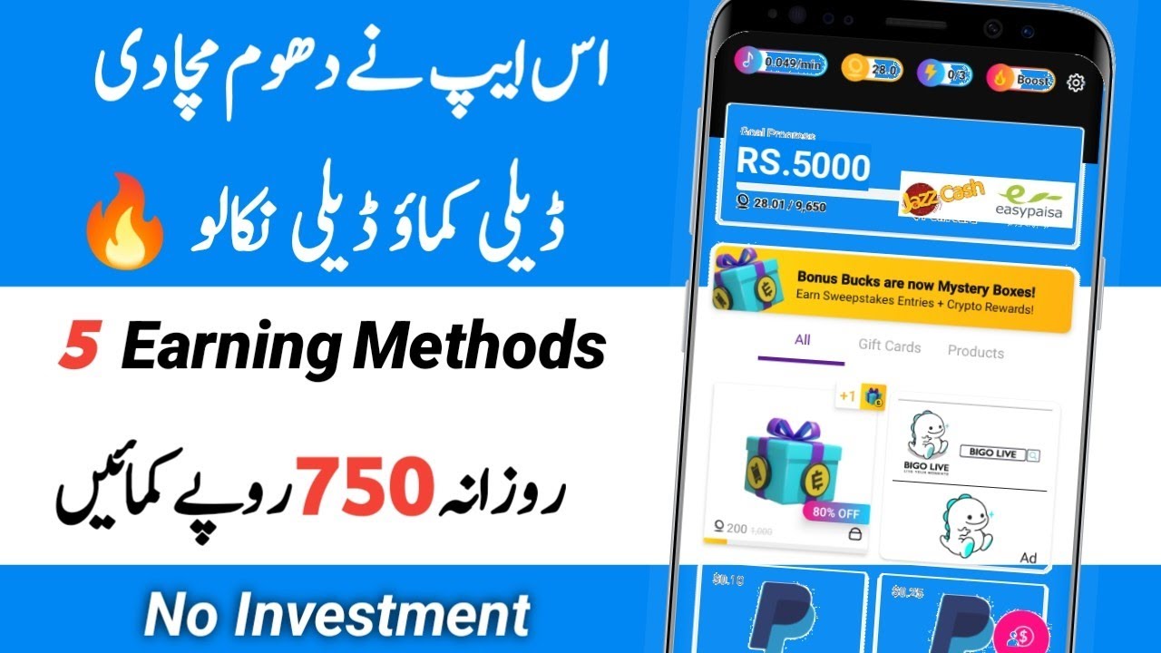 Mode Earn App Se Paise Kaise Kamaye || Mode Earn App Reall or Fake || New Reall Earning App 2023