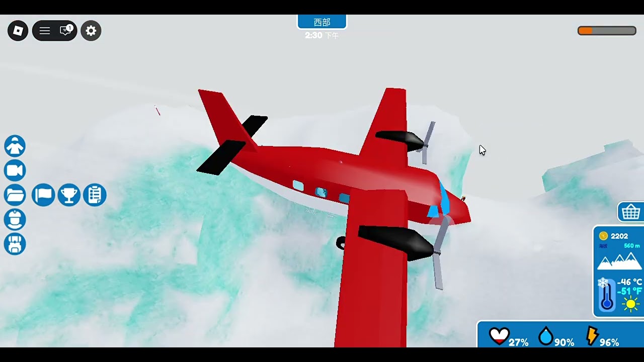 征服Roblox 南極探險隊