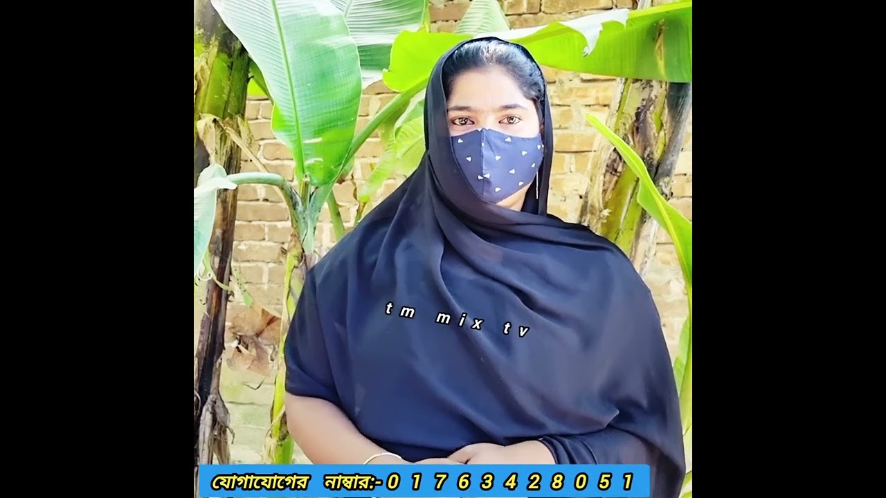 বিয়ে করবো নিজের একটা সংসার হবে সেই চিন্তাই করি..