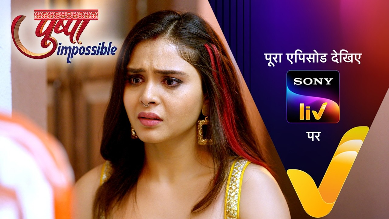NEW! Pushpa Impossible | Ep 1303 | 5 Aug 2026 | Teaser