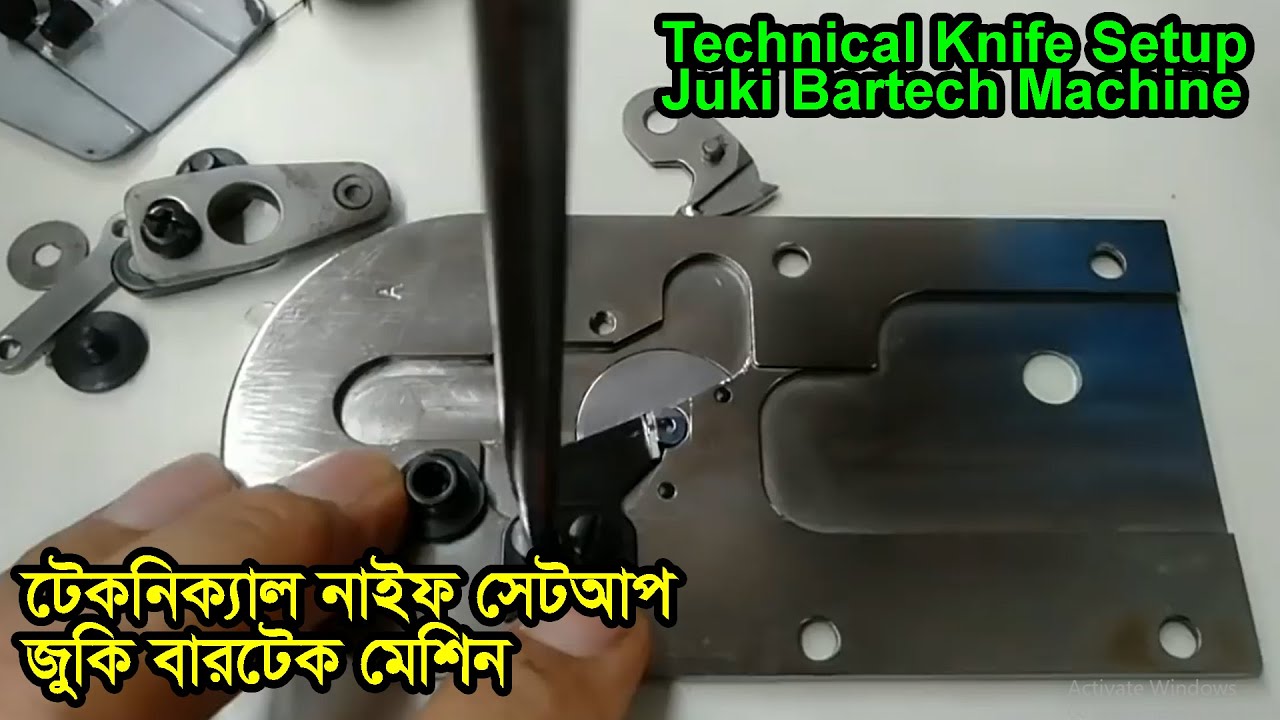 Technical Knife Setup Juki Bartech Machine,juki Bartick knife setting, Bartick knife setting,