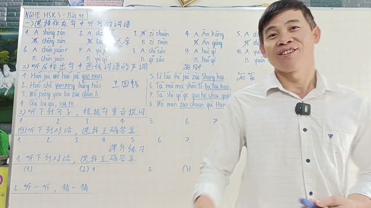 tiếng Trung Việt sin An Phú nghe bài 11, 2026
