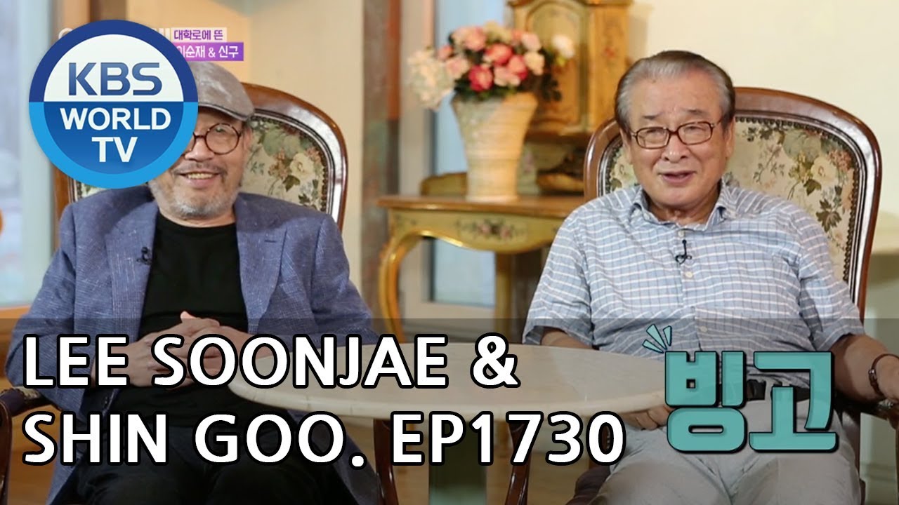 Lee Soonjae and Shin Goo on Stage at Daehangno [Entertainment Weekly/2018.09.24]