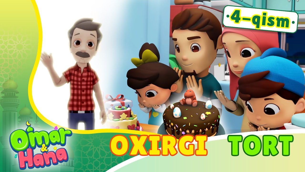 Oxirgi tort | 4- qism | Omar va Hana | @BOLAJON RTV