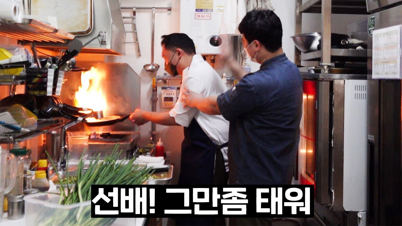 훈수두러 갔다가 후배에게 제대로 참교육 당했습니다 l 경력있는신입