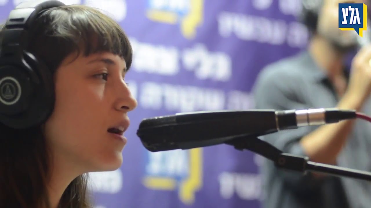 מחשבות על אהבה - עידן רפאל חביב | הג׳אם של קוטנר
