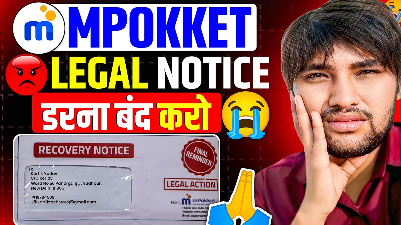 Mpokket Legal Notice 🤔Real OR Fake❌ Udit Sharma | Mpokket Legal Notice Whatapp | Mpokket Recovery 