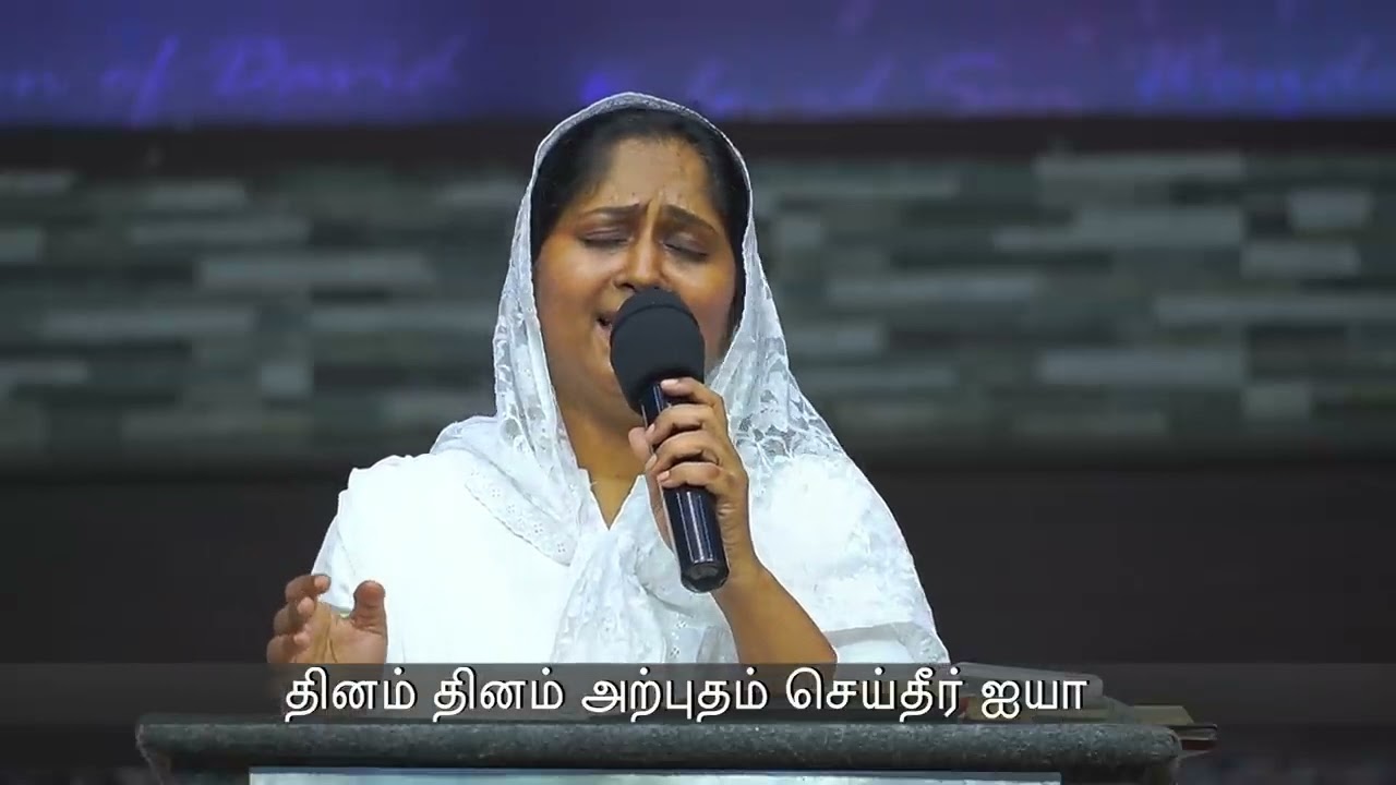 Manadurugum Devima by Sis  Swarna Issac @ ACA Church, Avadi