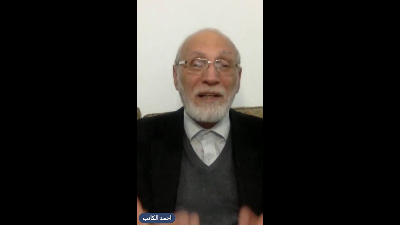 لماذا يأخذ الشيعة اليوم بنظام الشورى؟ ولماذا يخضع السنة لأنظمة ملكية وراثية مطلقة؟ 📱