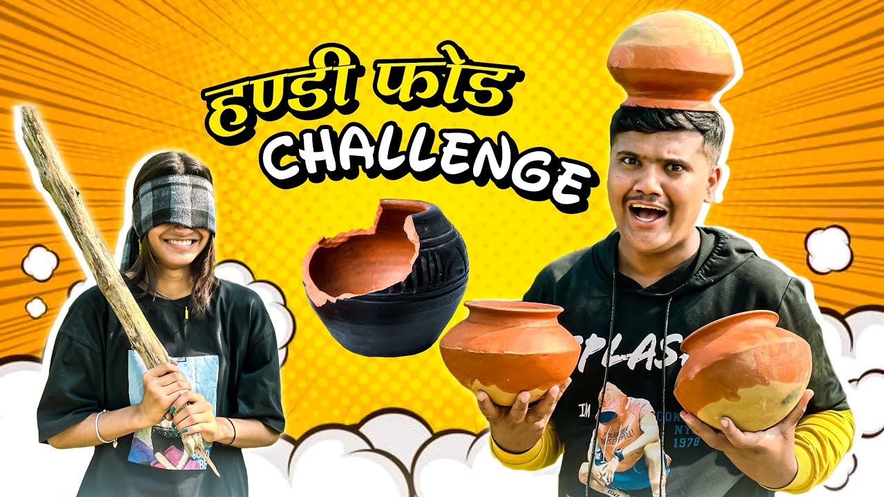 Handi Fod Challenge॥Roster Sagar॥Nepali comedy challenge video॥13 November 2023॥