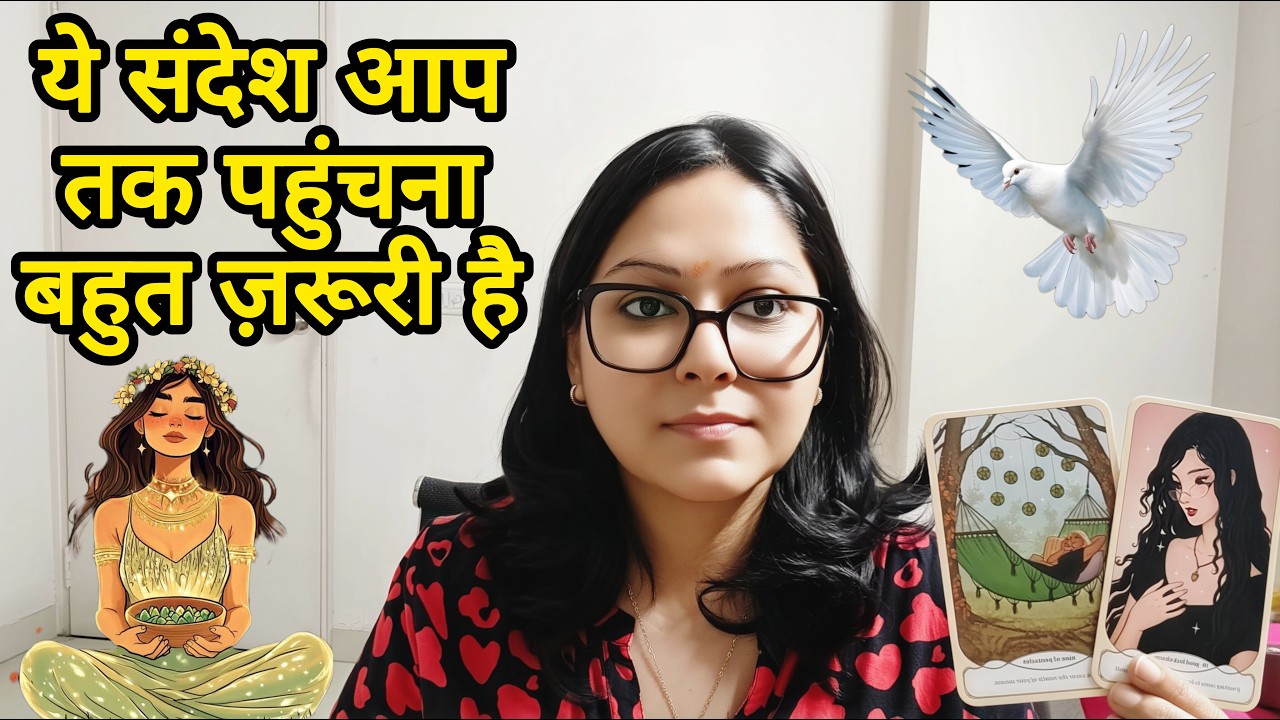 URGENT MESSAGE FOR 🫵🏻😳🔮 #kali #maakali #hinditarot #kaliyug #shiv #timeless   #tarot #divineguidance