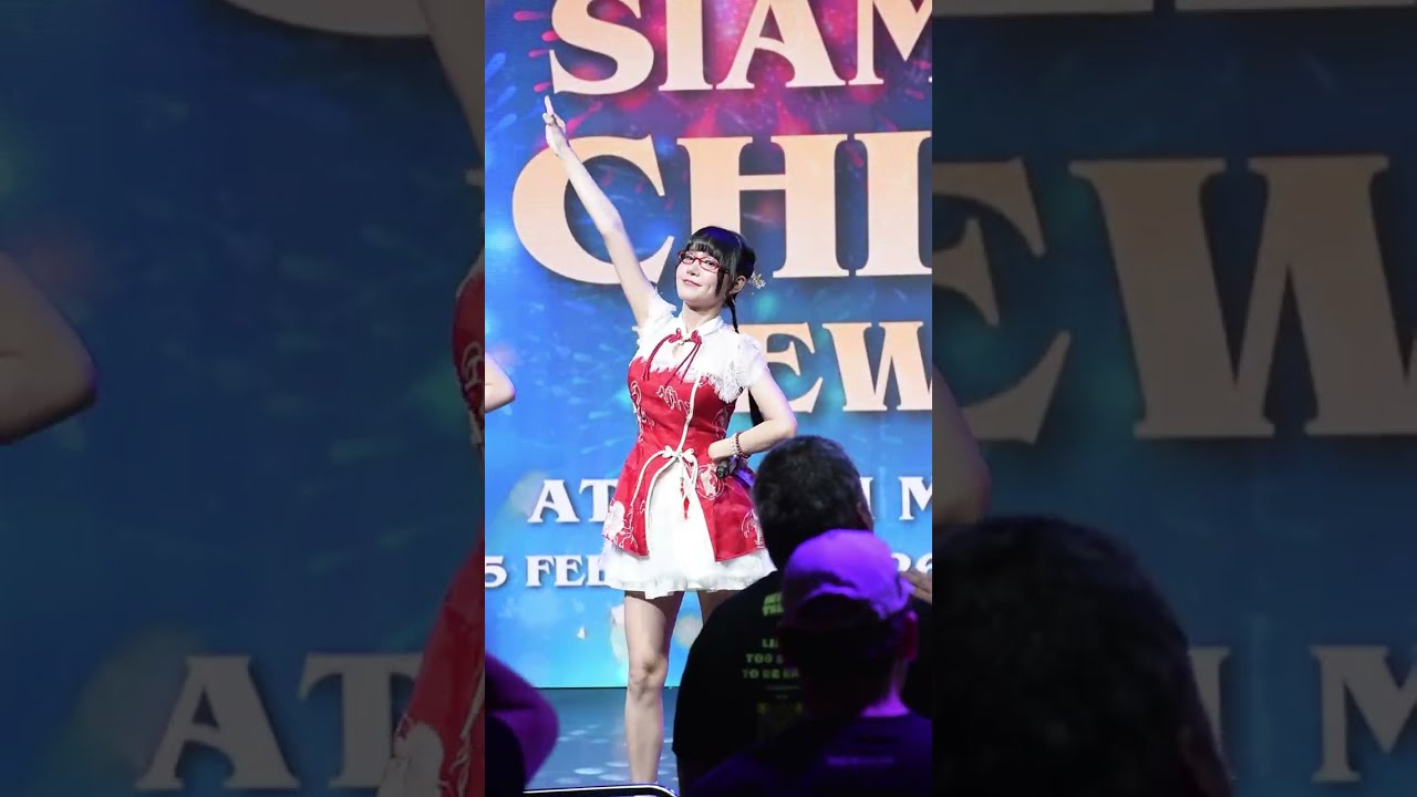 Somsom Euphonie at Siamdol Chinese New Year 2026