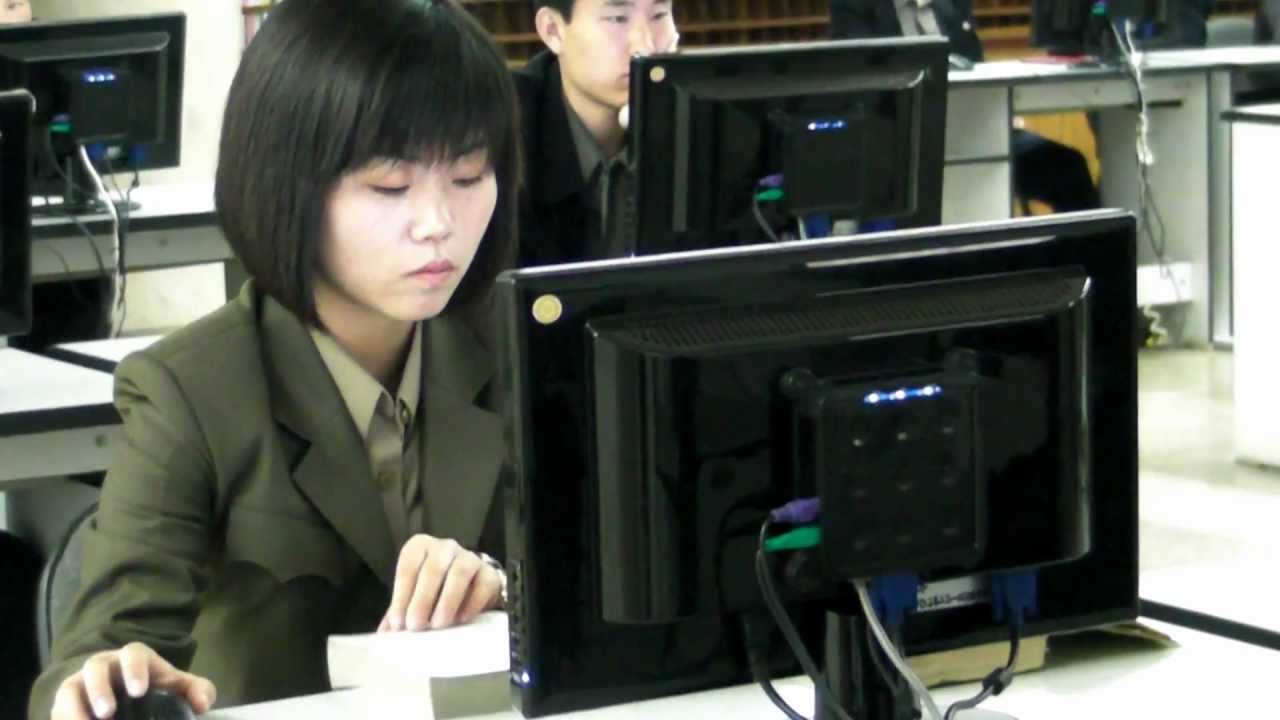 North Korean People's Study House - Pyongyang, DPRK
