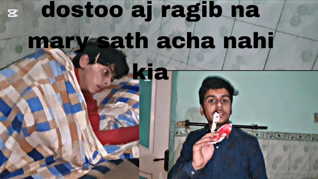 Aj too ragib mary hat sa bacaya ga nahi