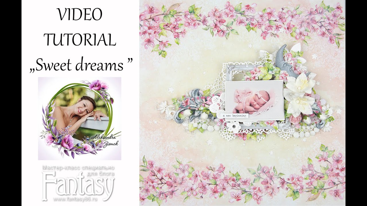 Sweet dreams Layout TUTORIAL