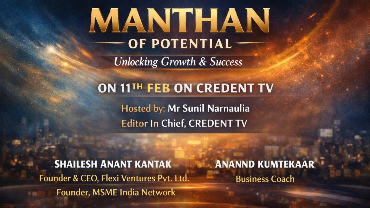 MANTHAN OF POTENTIAL