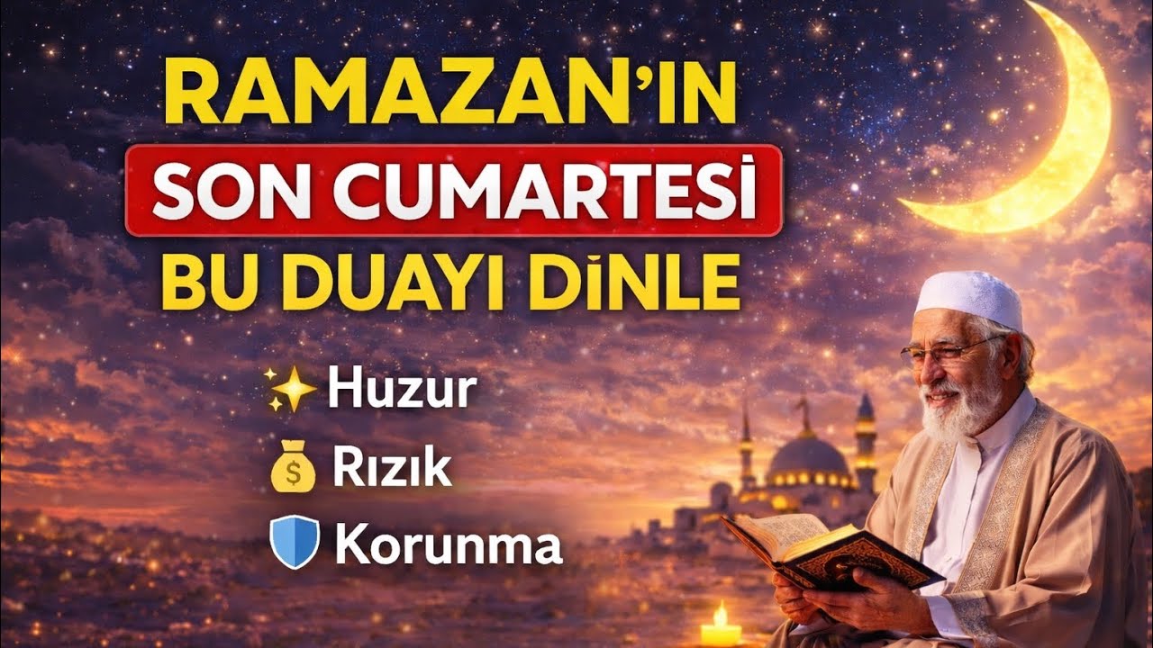 Ramazan’ın Son Cumartesi Bu Duayı Dinle | Huzur, Bereket ve Rızık Kapıları Açılır #ramazan #amin 