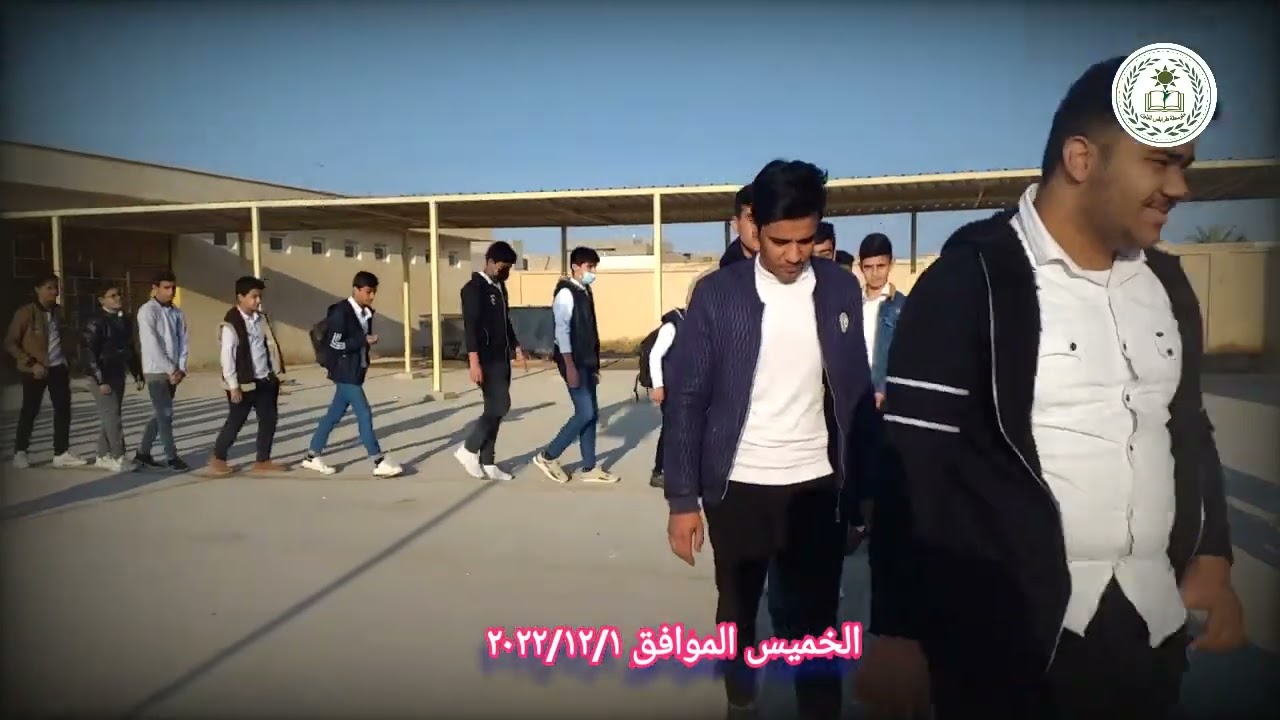 الخميس الموافق ٢٠٢٢/١٢/١