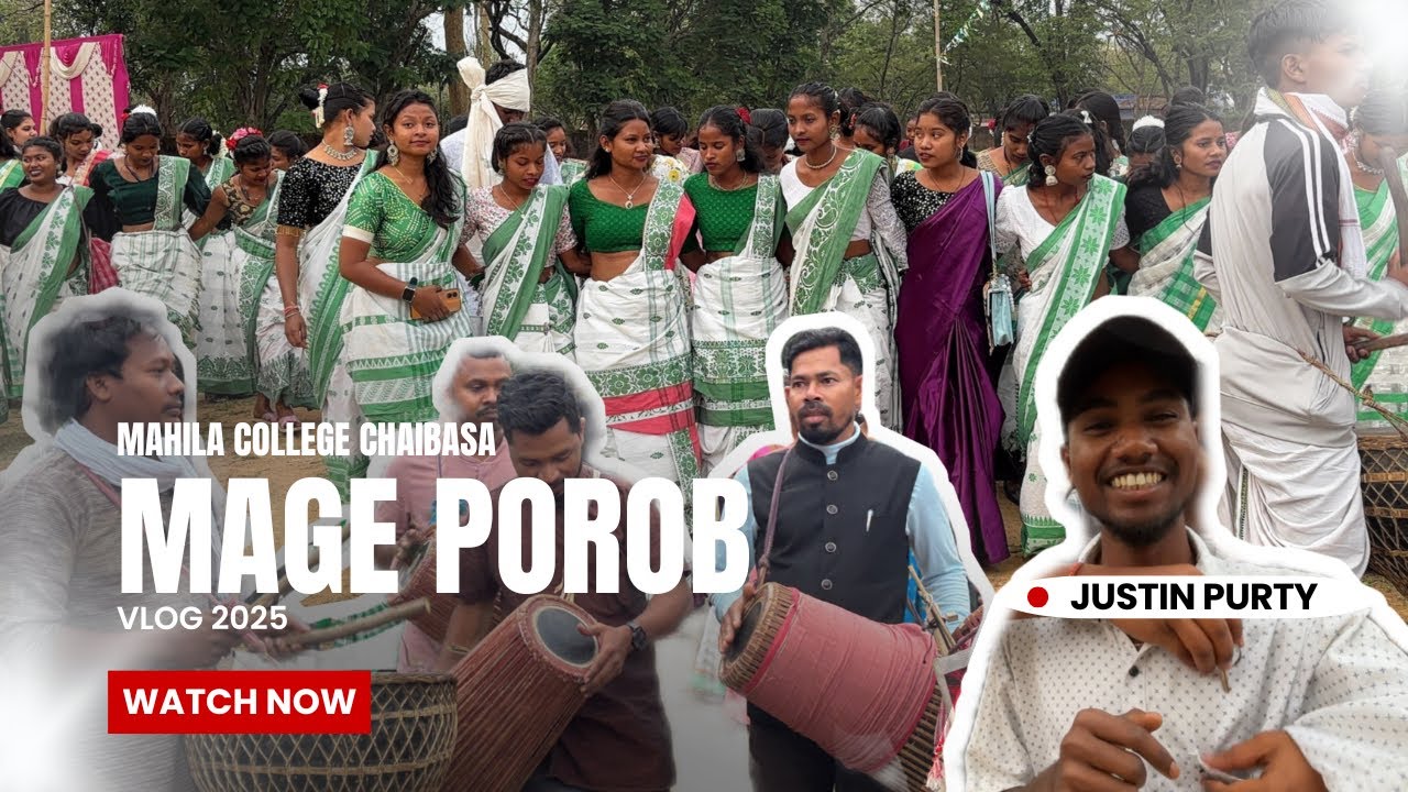 MAHILA COLLEGE  CHAIBASA MAGE POROB 2025
