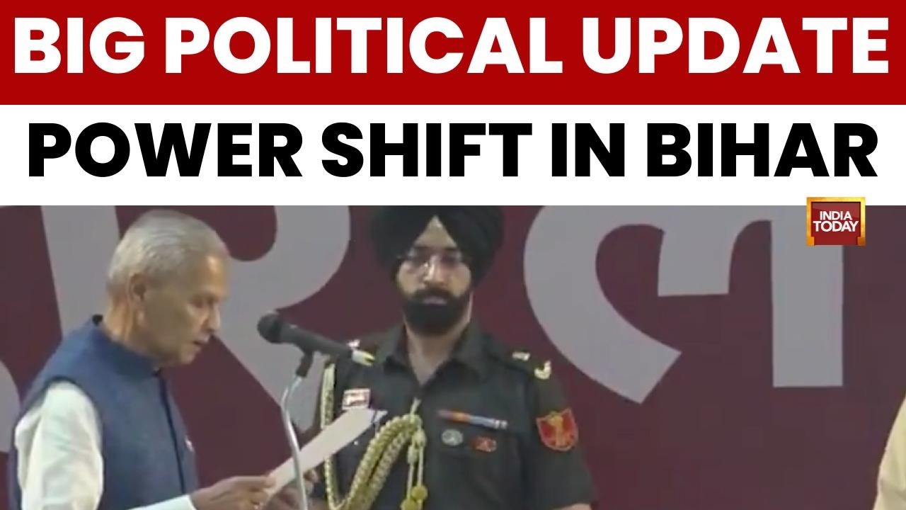 Bihar Deputy CM Oath: Bijendra Prasad Yadav Sworn in as Bihar Deputy Chief Minister in Patna