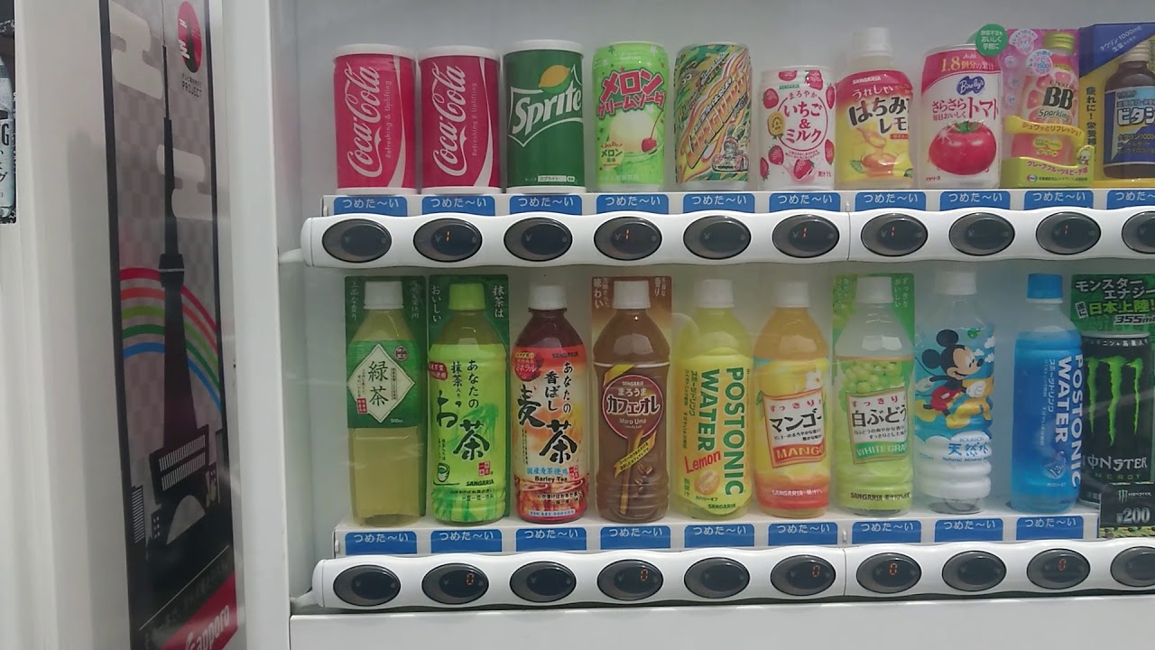 知多半島の人より、2通目の残暑見舞い‥。
