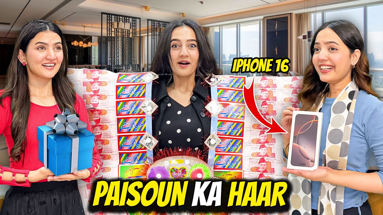 Rabia Ko Iphone 16 Pro Max Gift Kardia?😍|Most Luxurious Farmhouse Tour🏡🥰|Sistrology