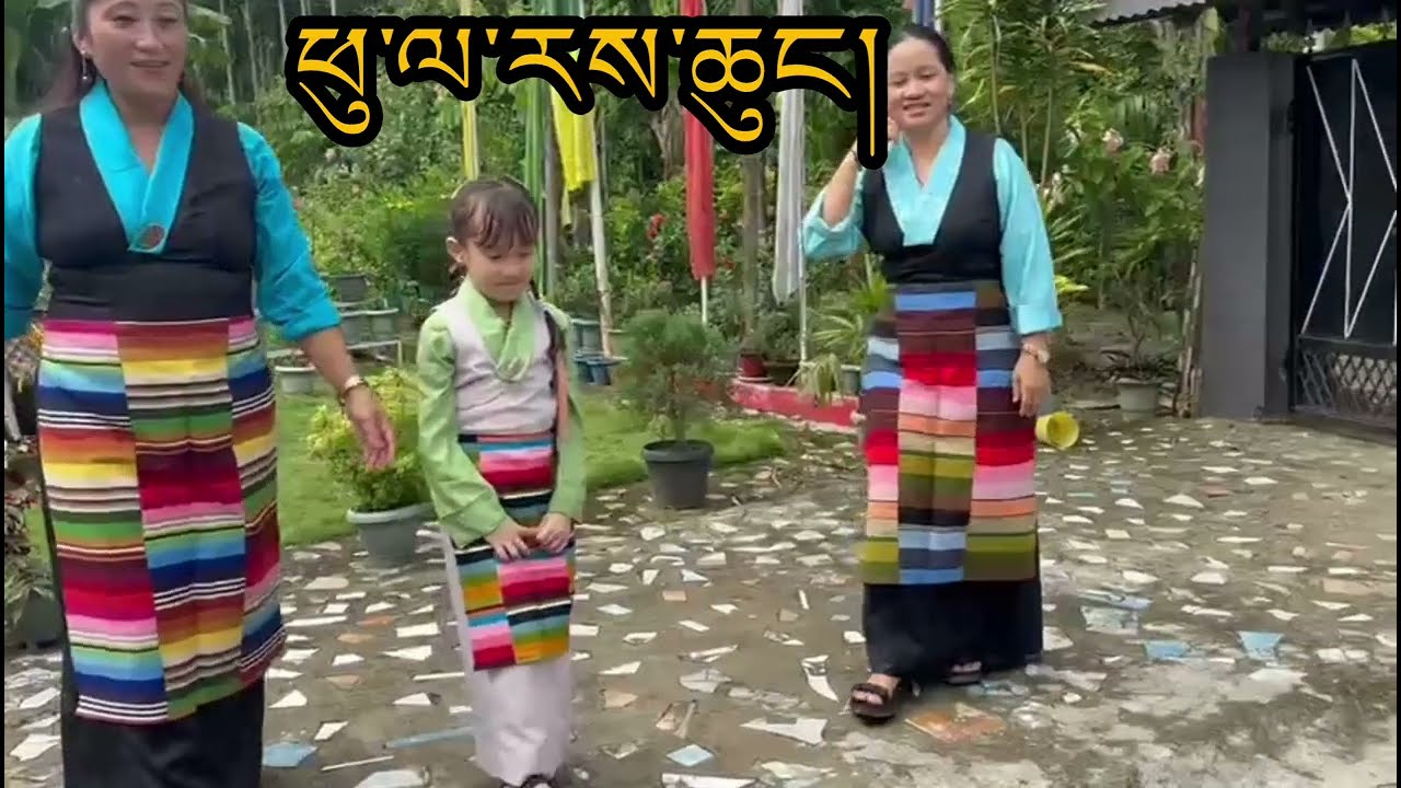 Phula Rechung/ཕུ་ལ་རས་ཆུང།/Tibeten New Song 2025/Passang lhamo and Lotsetan