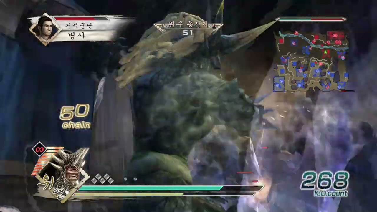 진·삼국무쌍５ 위연 오장원전 (Dynasty Warriors 6 Wei Yan Battle of Wu Zhang Plains)