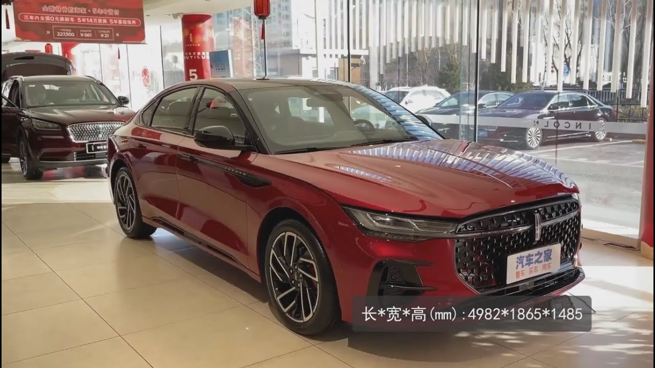 ALL NEW 2022 Lincoln Zephyr - Exterior And Interior