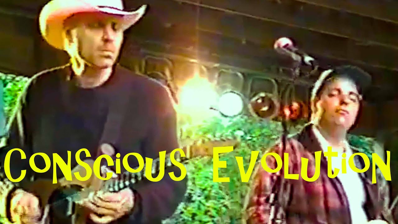 Сознательная эволюция - Донна Буффало - 27.05.2000