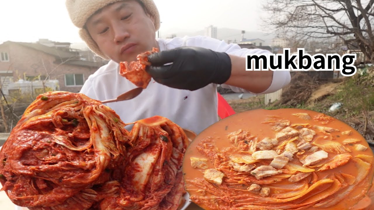 시큼한묵은지와 김치먹방!!!(aged kimchi, Kimchi mukbang)