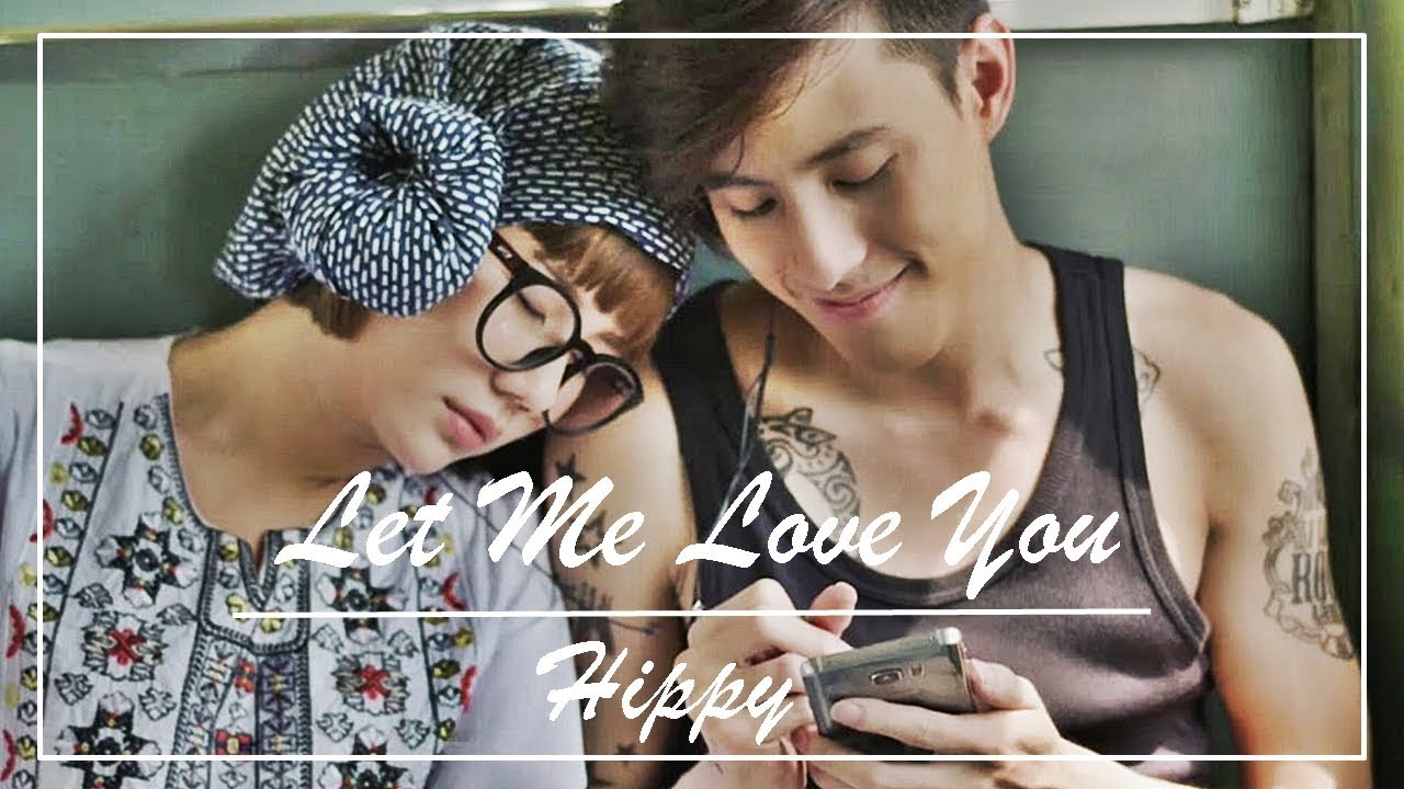 ♛ Let Me Love You ♛ U-PRINCE Series (Hippy) #กันต์นท