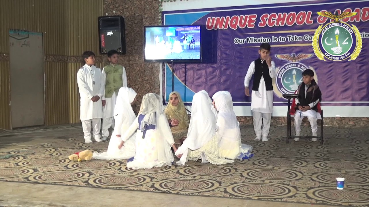 ALLAH ki rehmat hen hmari betian