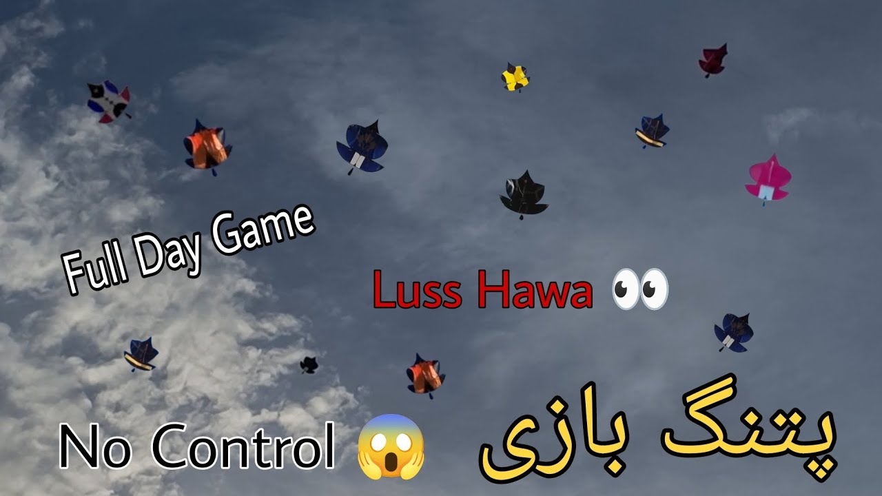Patang bazi in Luss Hawa 😱👀 || Kite Flying 🪁 || Safe Kite Flying ❤️ No Control Wind and Paich 🥵