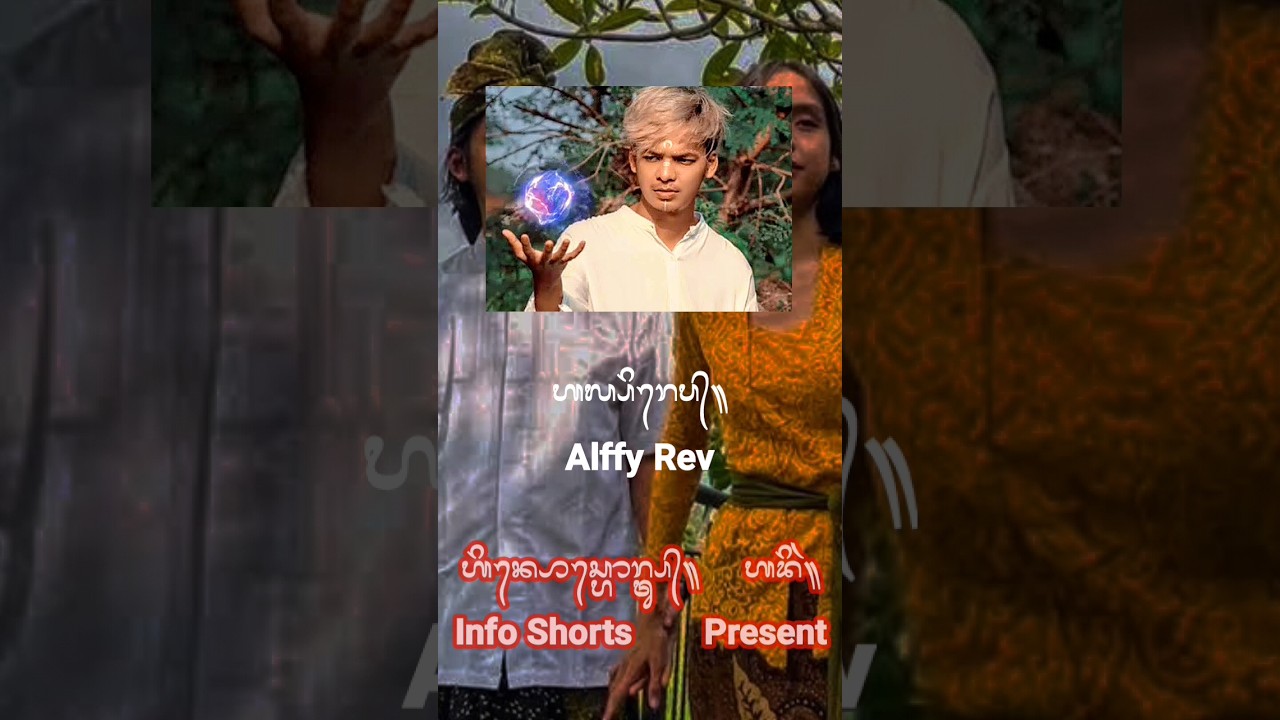 Alffy Rev Greet Tomorrow Viral 1 #song #shorts @AlffyRev