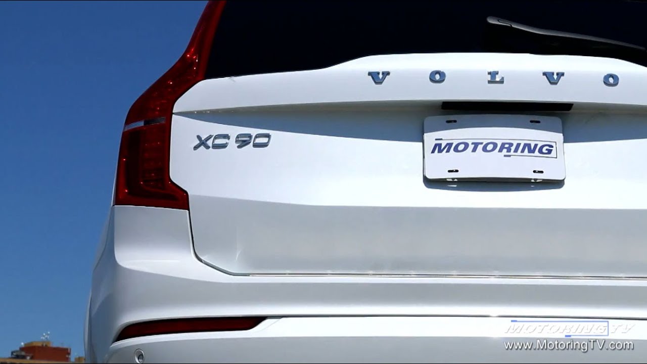 Test Drive: 2016 Volvo XC90