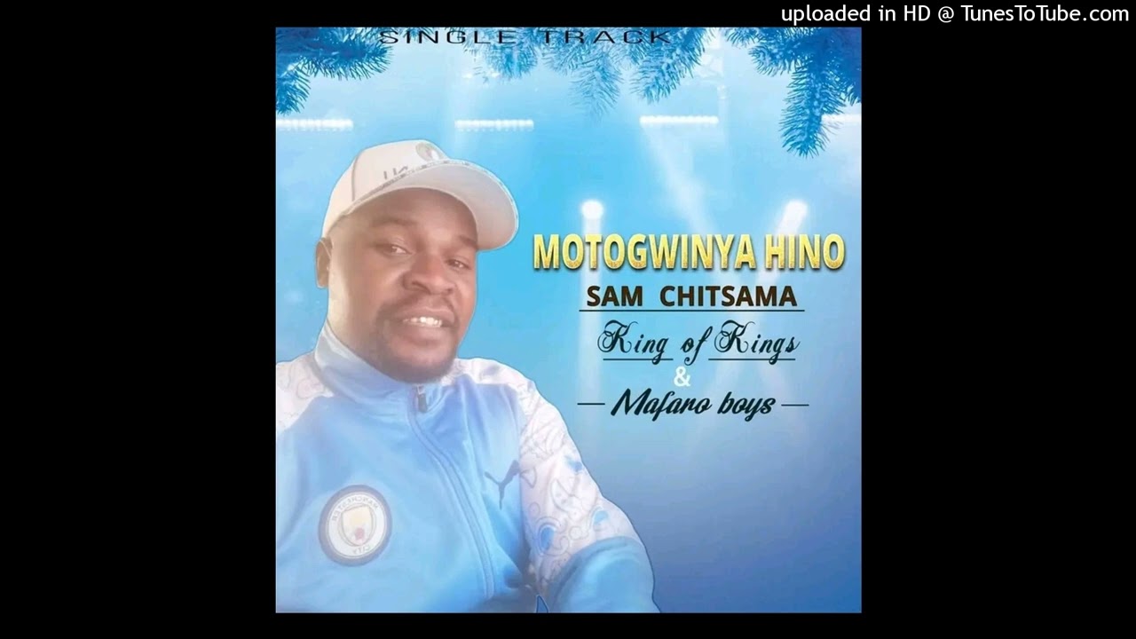 SAM CHITSAMA 2017