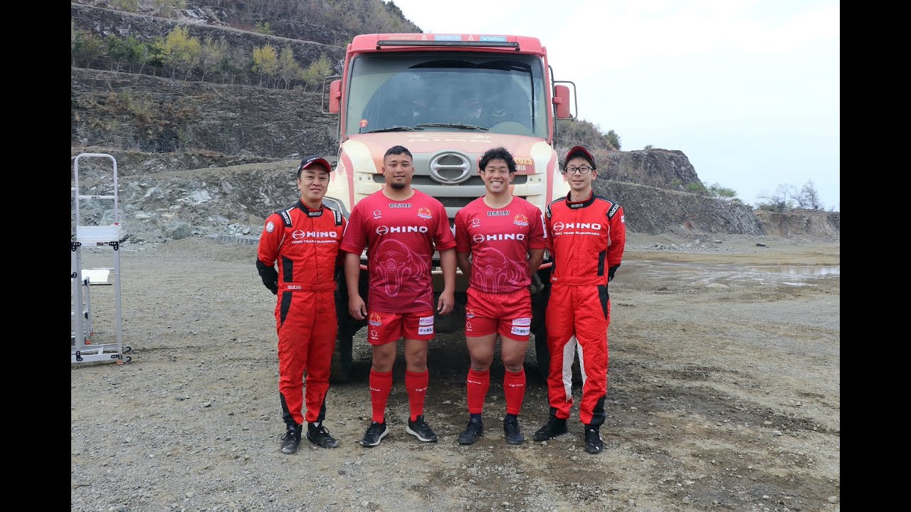 【チームスガワラ】ダカールラリーレース車両に試乗しました！