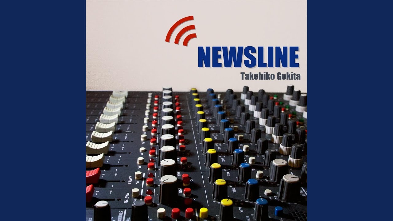 Channel Message (NHK Newsline)