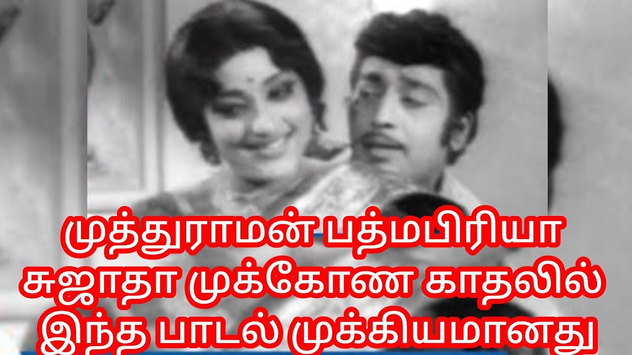 #இது போன்ற பாடல்கள் இதய நோய் உள்ளவர்களை கூட தாலாட்டும் மகிமையை செய்கின்றன