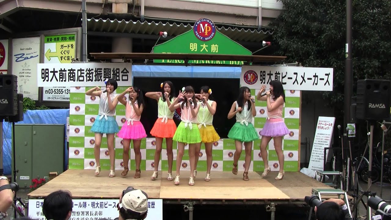 【F.A.R.M. 1】＠2013-11-3 明大前