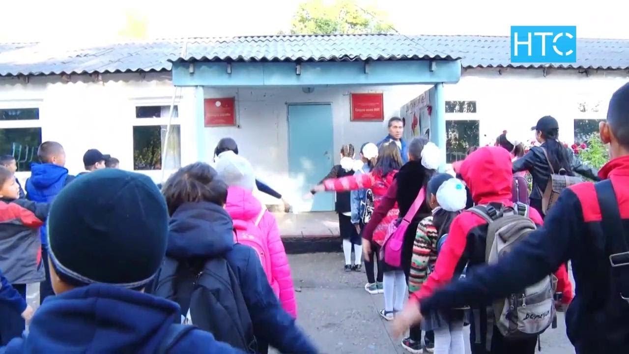 Карапайым эл менен чоңдордун балдары билим алган мектептер / Жумалык / НТС