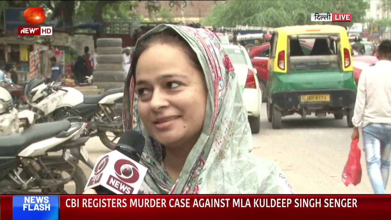 Muslim woman's reactions on triple talaq bill