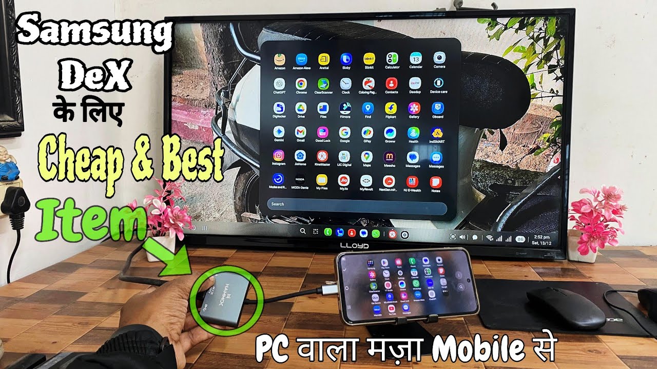 How works Samsung Dex in TV | Samsung Dex ko kaisay use kare? | HAMMOK 3 in 1 type C for Samsung Dex