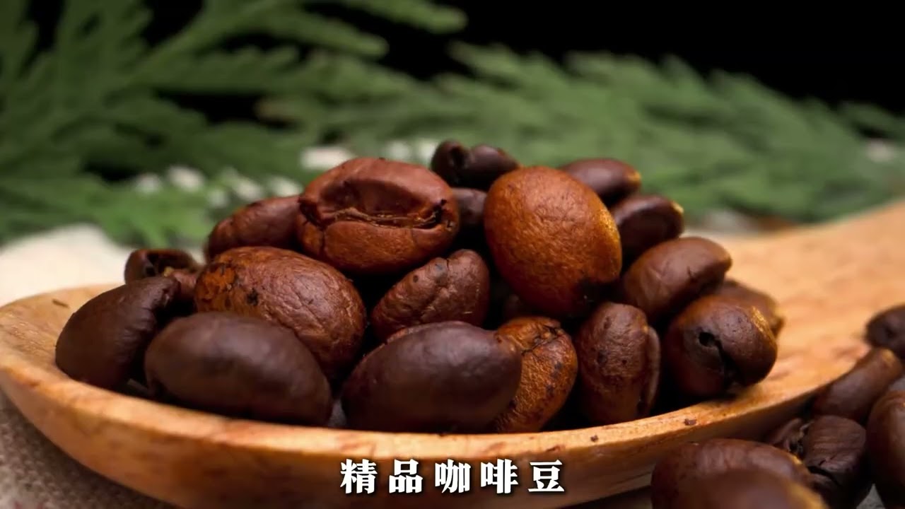 咖啡豆价格涨了40%，你手里的那杯没涨。#咖啡 #健康科普 