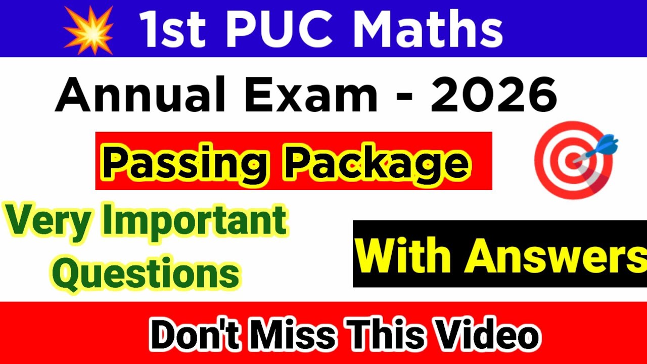 1st PUC Maths Passing Package For Annual Exam 2026 Important Questions with Answers kseab