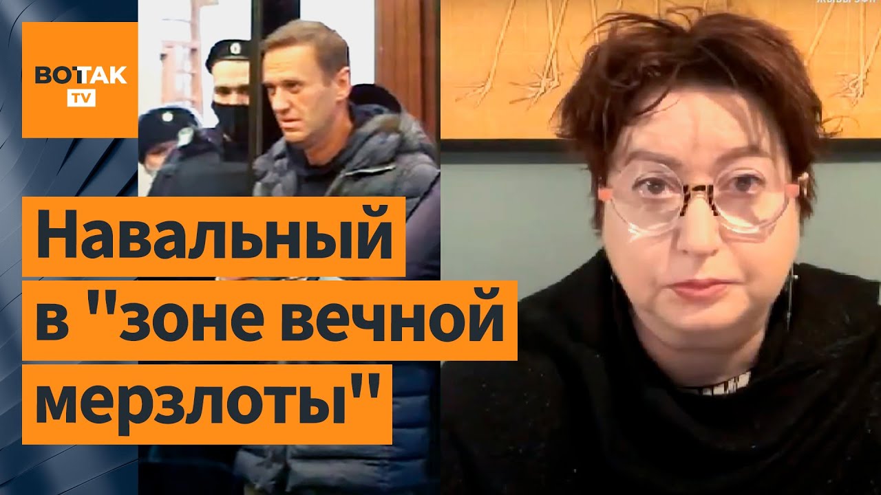Что известно о самой удаленной колонии особого режима? Комментирует Ольга Романова