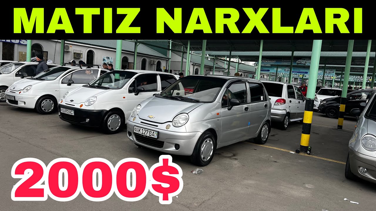 8 февраля 2026 г.MATIZ NARXLARI SERGELI MOSHINA BOZORI ARZON MATIZ NARXLARI SERGELI MOSHINA BOZORI
